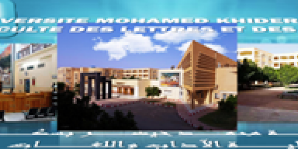  زيارة وفد كلية الآداب واللغات للصالون الدولي للكتاب–الطبعة 28